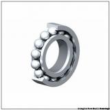 45 mm x 75 mm x 16 mm  SKF 6009 NR  Single Row Ball Bearings